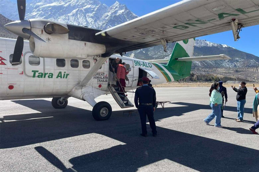 जहाज खोजी गर्न पोखराबाट सेनाको हेलिकप्टर उड्यो